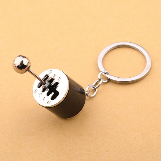 Automotive Design Metal Keychain Pendant