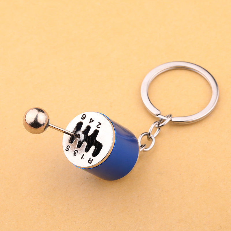 Automotive Design Metal Keychain Pendant