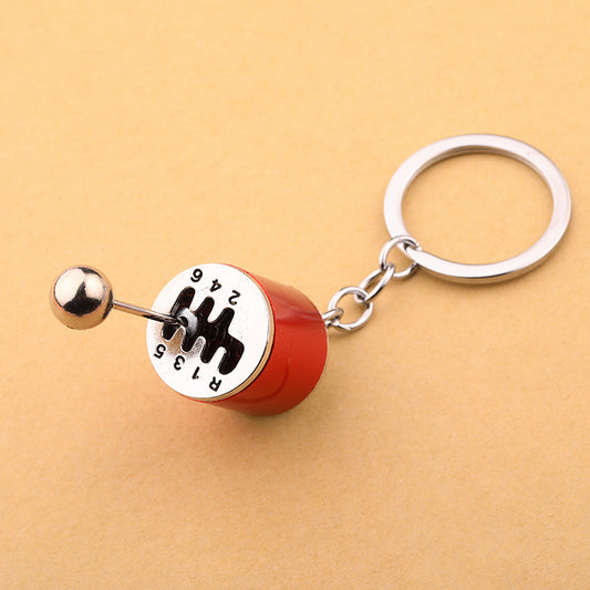 Automotive Design Metal Keychain Pendant