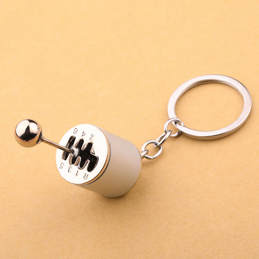 Automotive Design Metal Keychain Pendant