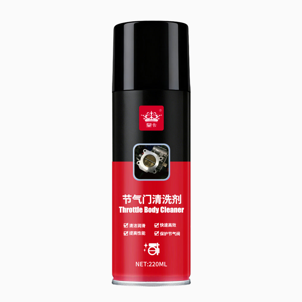 Automotive Throttle Body Cleaner for Carbon Deposit Removal