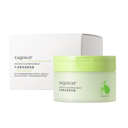 Avocado Makeup Remover Cream for Sensitive Skin