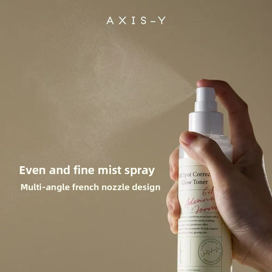 AXIS-Y Anshuyan Niacinamide Brightening Essence improves dull spots and brightens the complexion