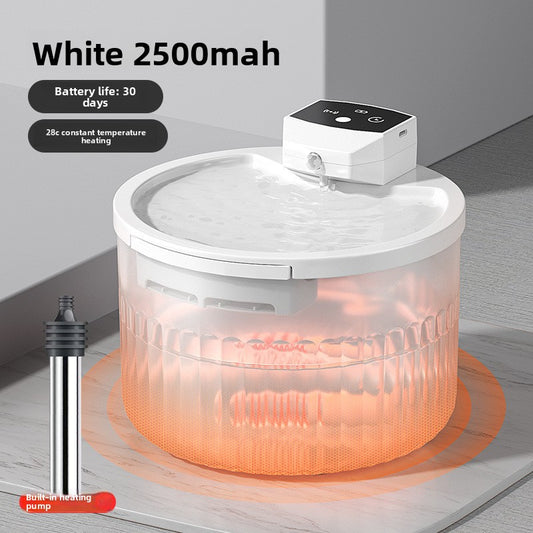 Wireless Sensor Cat Water Fountain for Fresh Pet Water