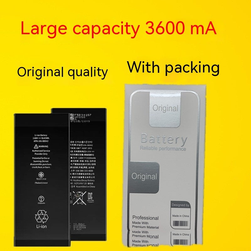High-Quality Mobile Phone Battery – Large Capacity Long Use