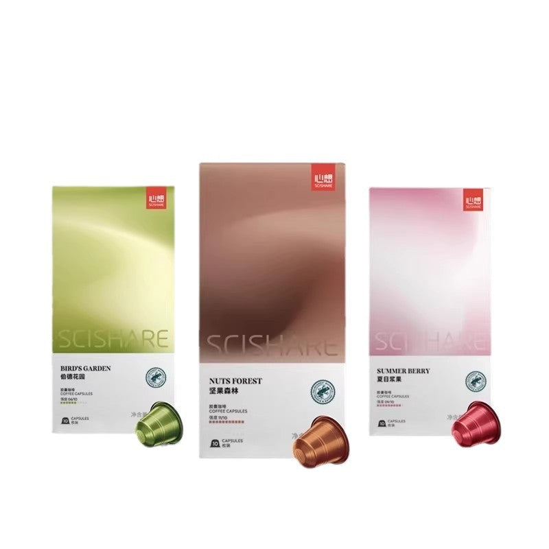 Swiss Imported Coffee Capsules for Nespresso Machines Pack