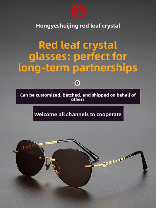 Red Leaf Crystal Eyeglasses for Trendy Comfort Modern Style