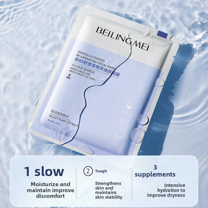 B5 Centella Asiatica Mask