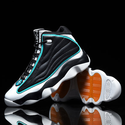 Thick Bottom Wear-resistant High-top Basketball Shoes