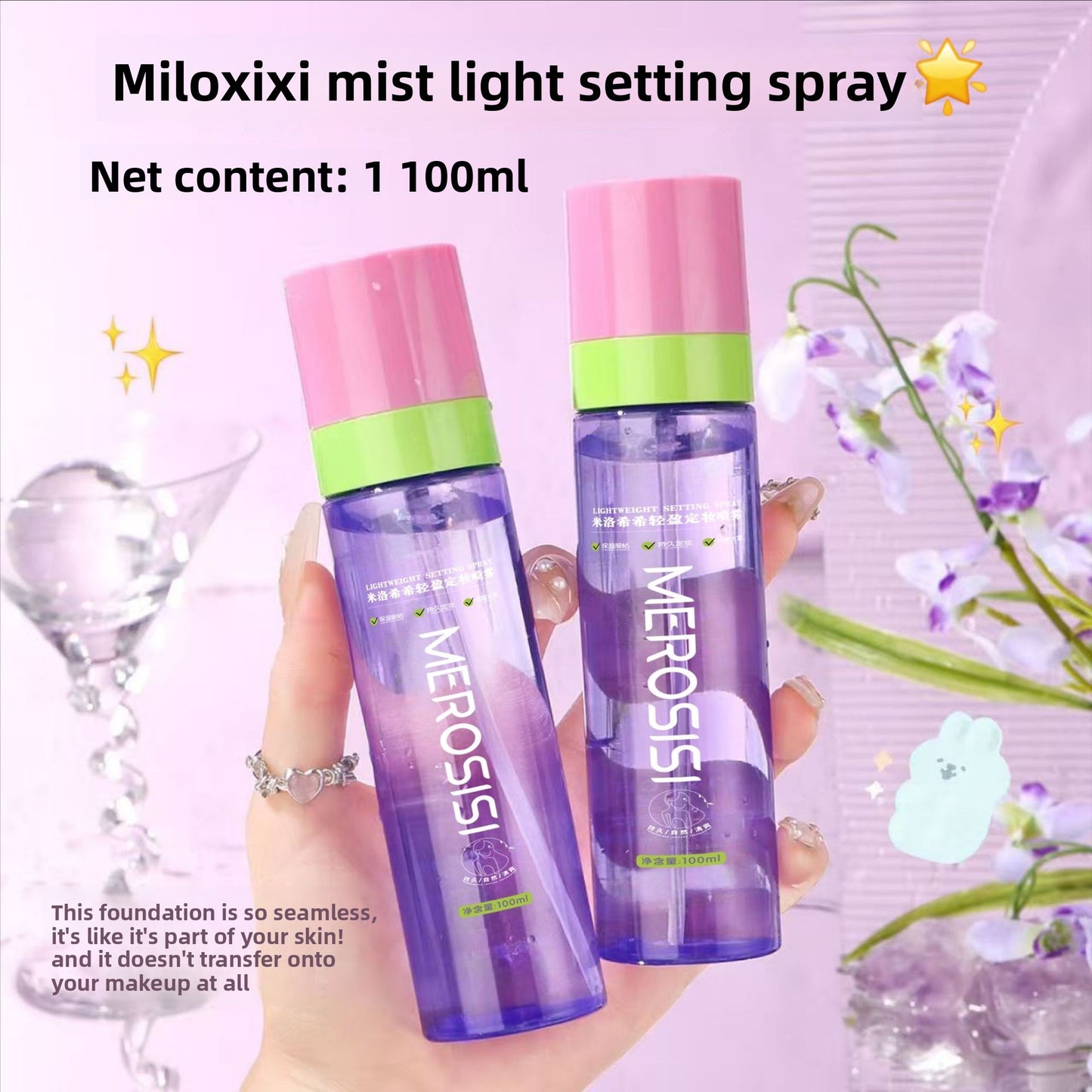 Lightweight Makeup Setting Spray
