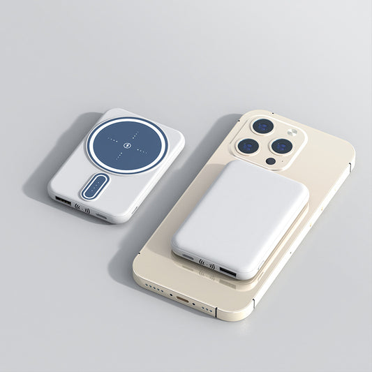 Magnetic Suction Charging Bank – Fast Wireless Mobile Charger