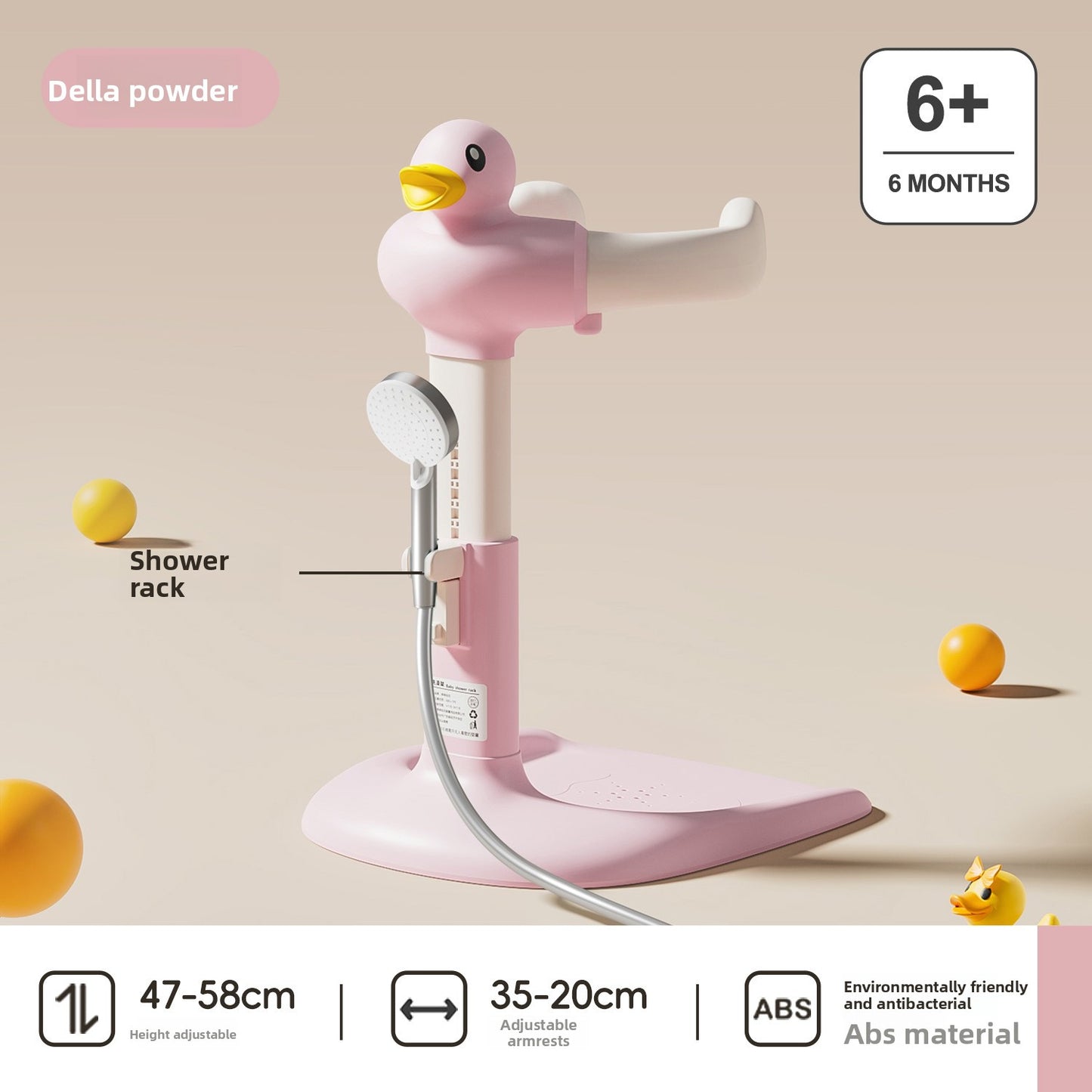 baby bath bracket