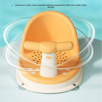 Baby Bath Chair