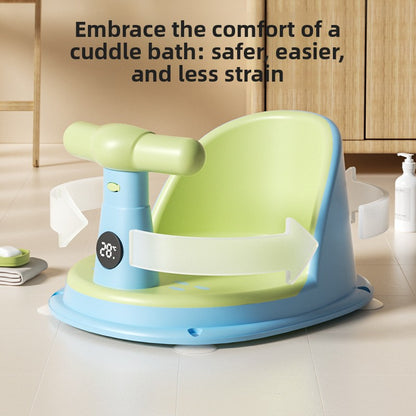 Baby Bath Chair