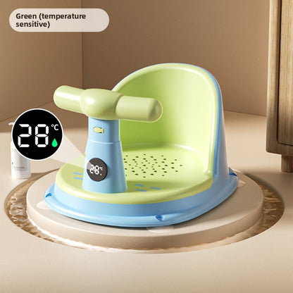 Baby Bath Chair