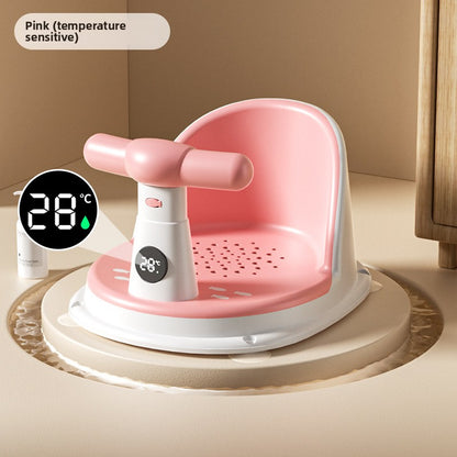 Baby Bath Chair