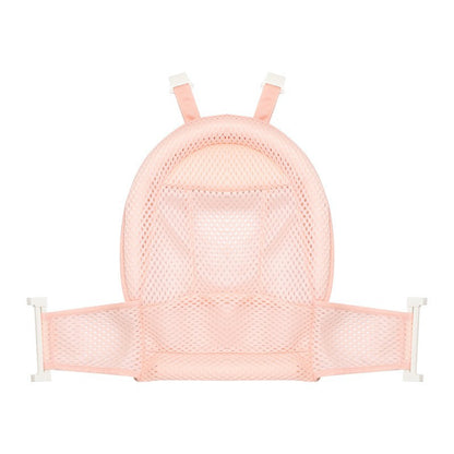 Baby bath net