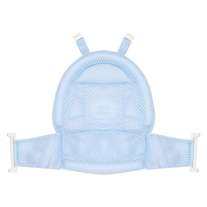 Baby bath net