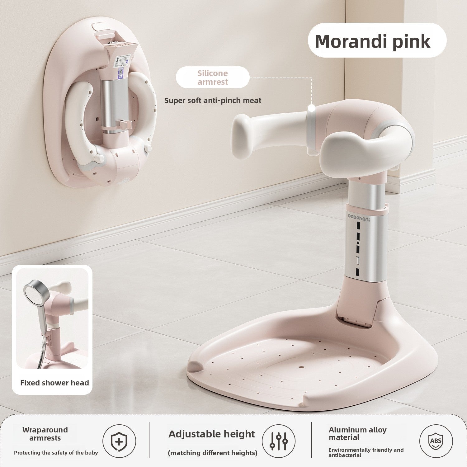 Baby Bath Rack