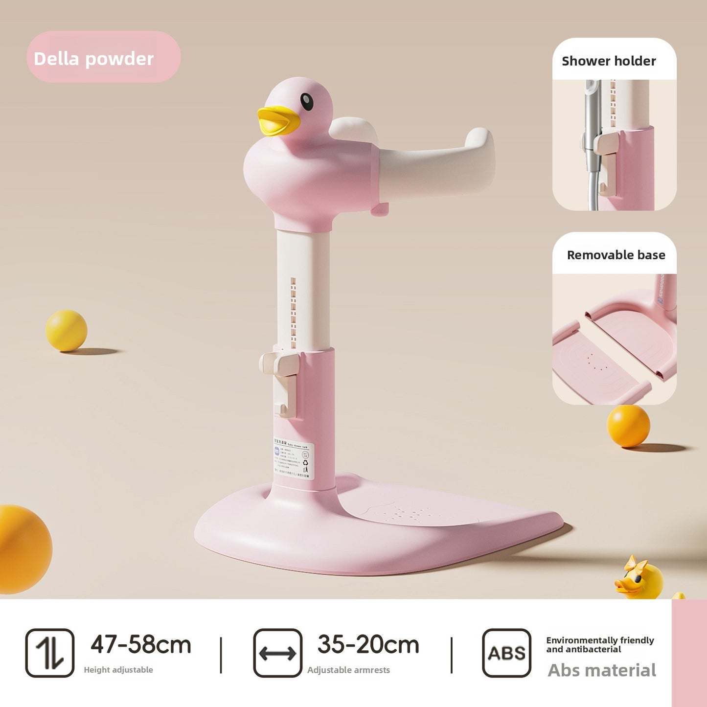 Baby Bath Rack