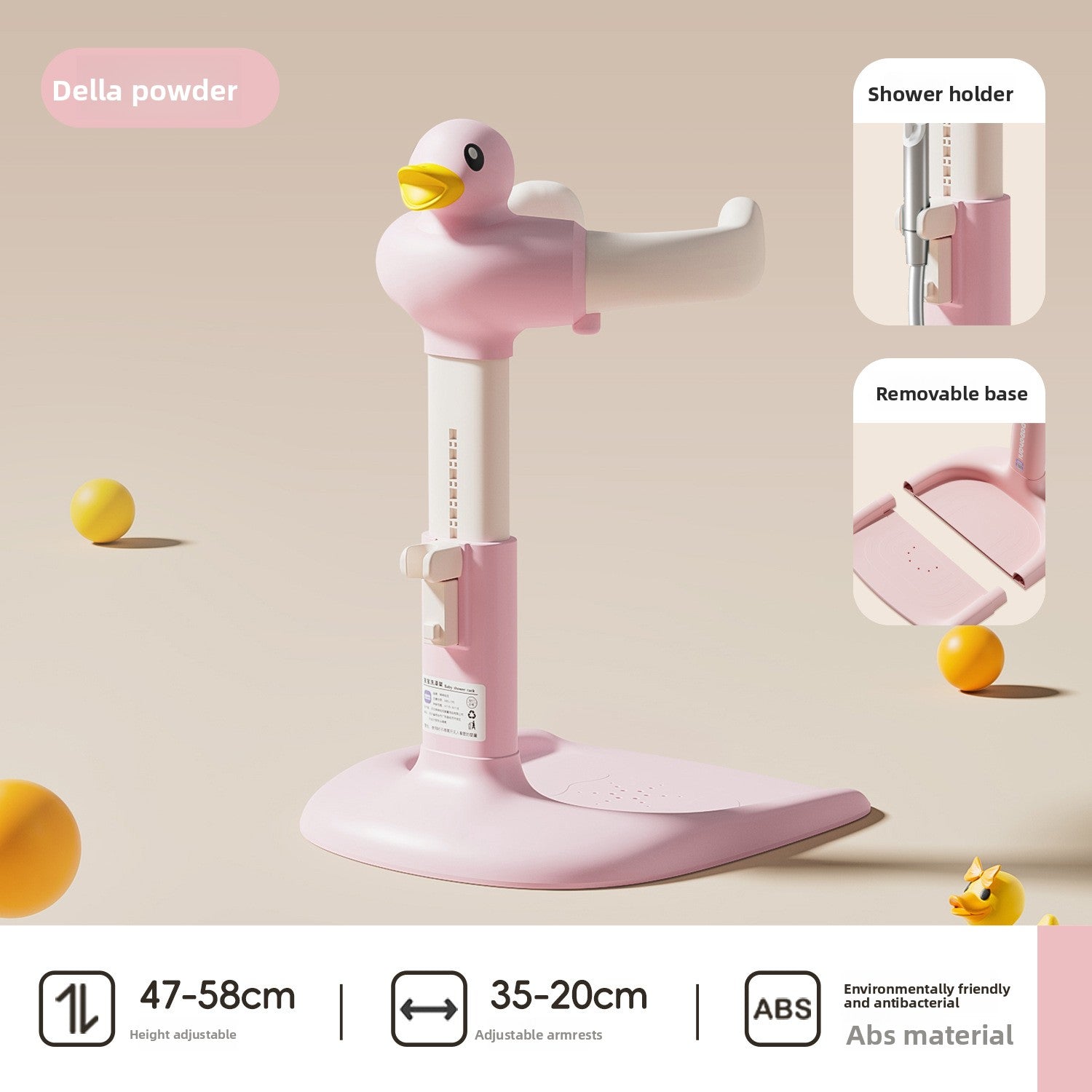 Baby Bath Rack