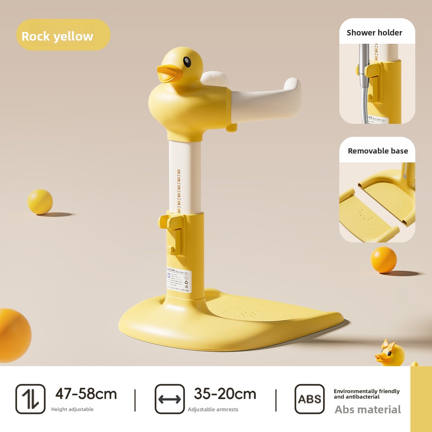 Baby Bath Rack