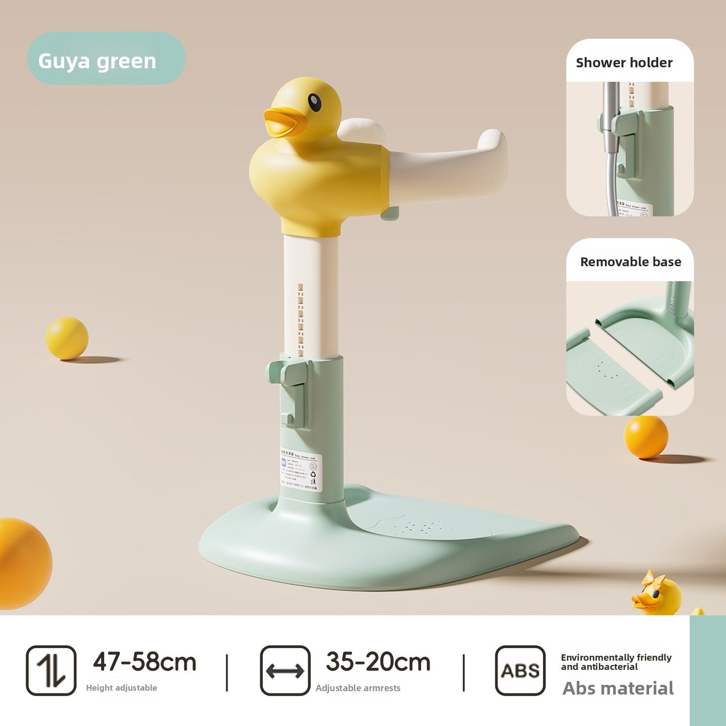 Baby Bath Rack
