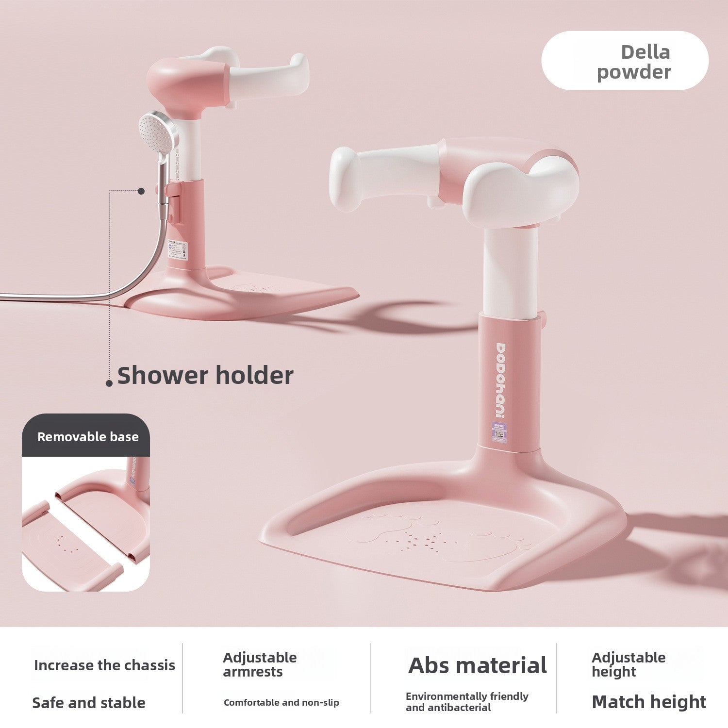 Baby Bath Rack