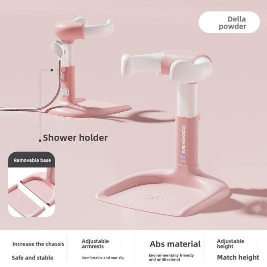 Baby Bath Rack
