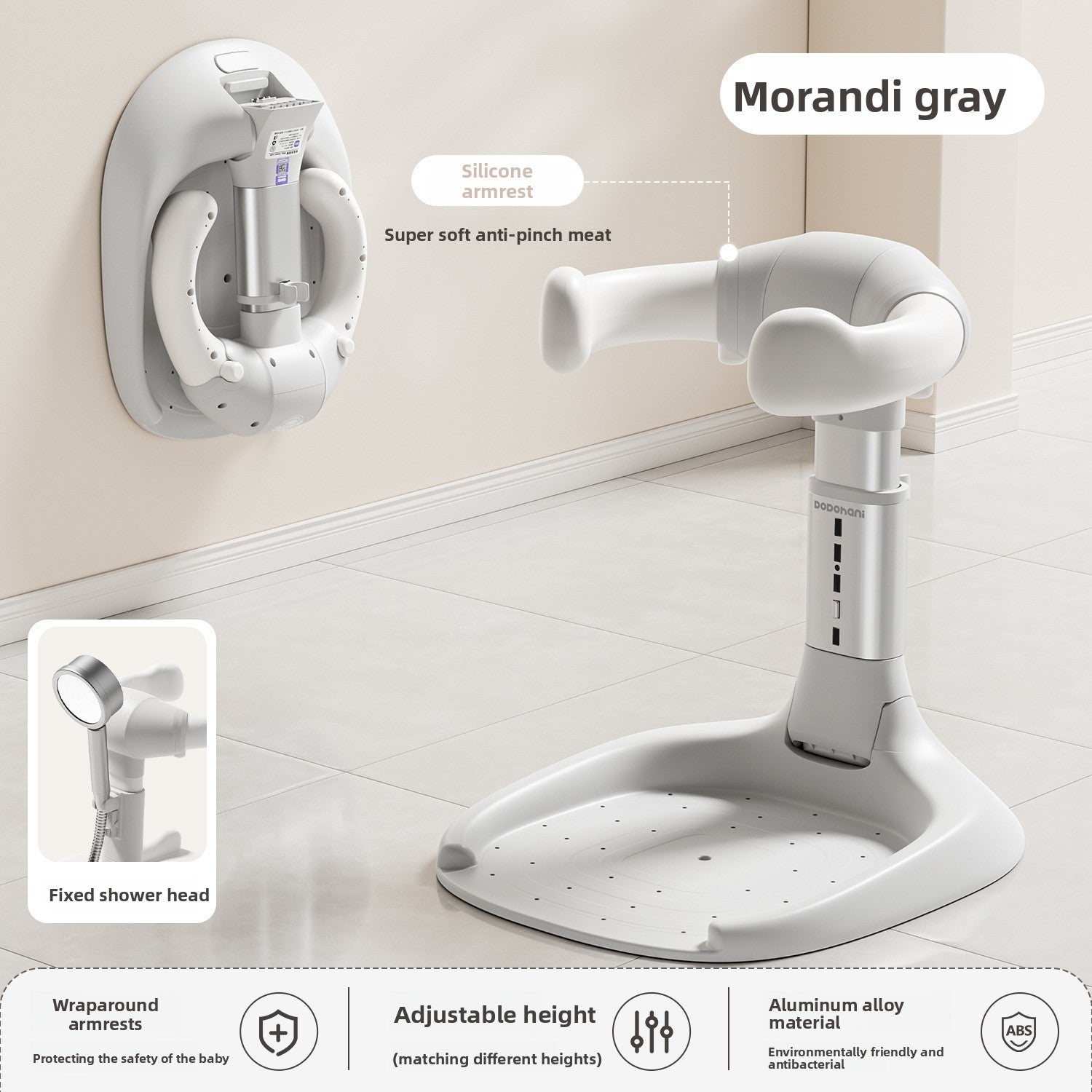 Baby Bath Rack