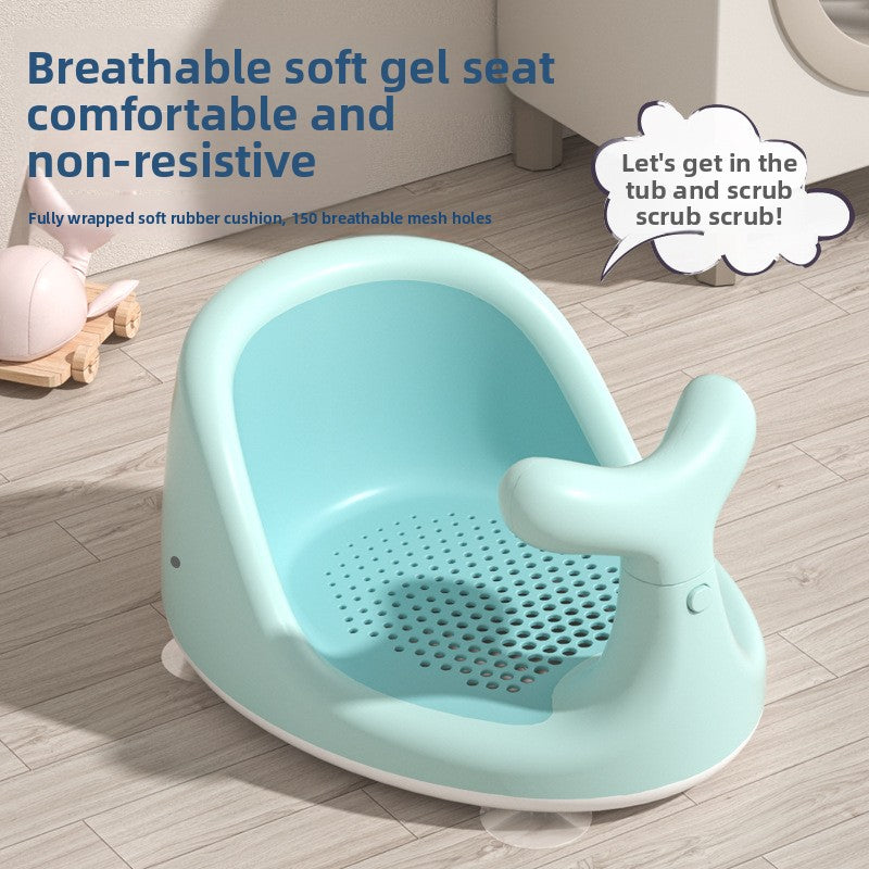 baby bath seat