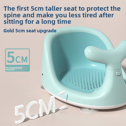 baby bath seat