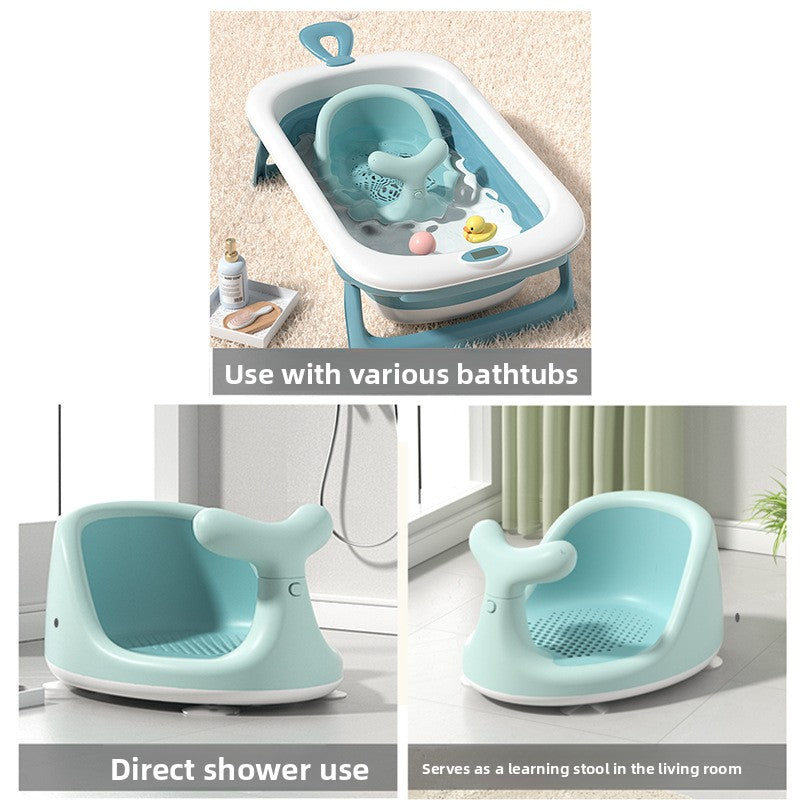 baby bath seat