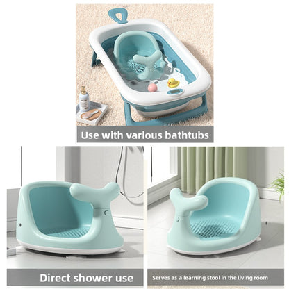 baby bath seat