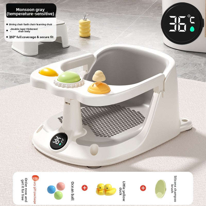 Baby Bath Seat with Anti-Slip Base