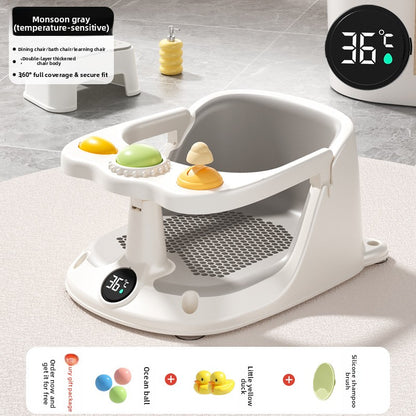 Baby Bath Seat with Anti-Slip Base