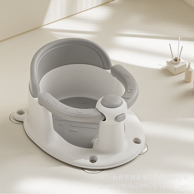 Baby Bath Support Seat