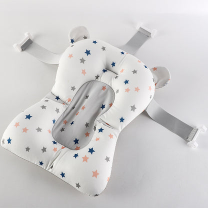 Baby Bath Suspension Mat
