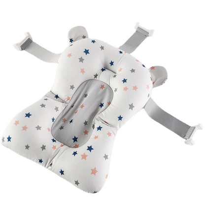 Baby Bath Suspension Mat
