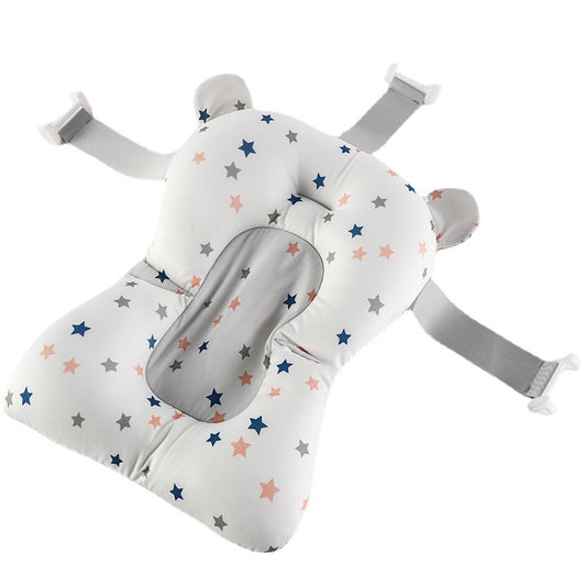 Baby Bath Suspension Mat