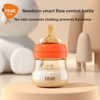 baby bottle