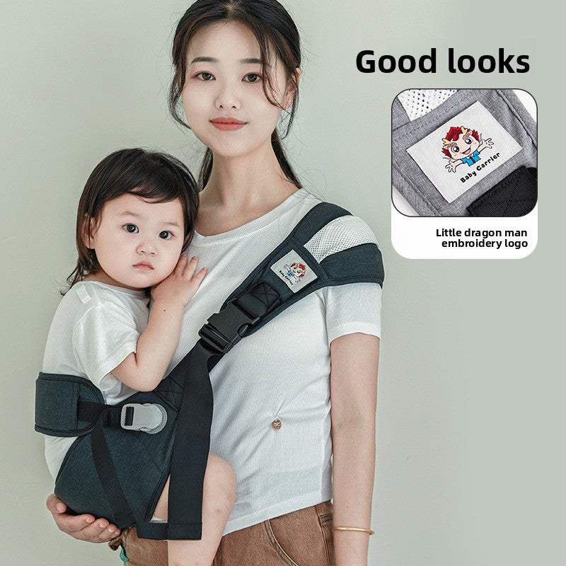 Baby Carrier Artifact