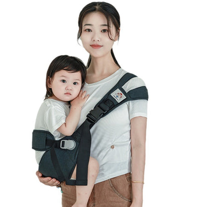 Baby Carrier Artifact