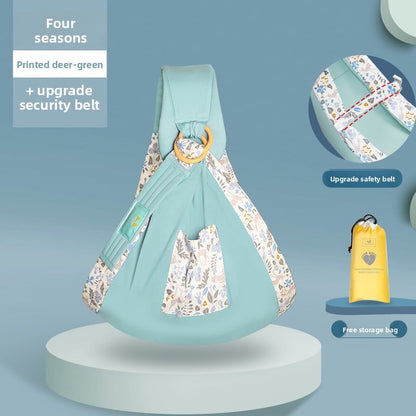 Baby carrier