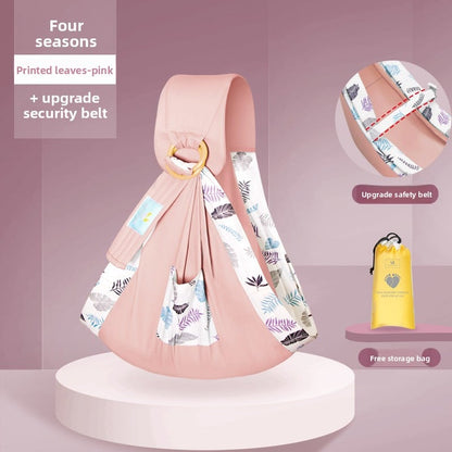 Baby carrier