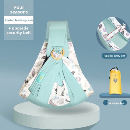 Baby carrier