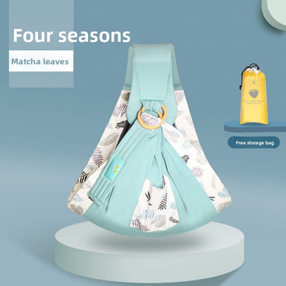 Baby carrier