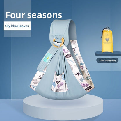 Baby carrier