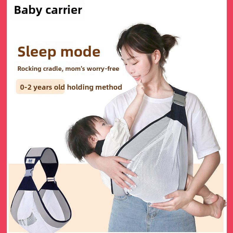 Baby carrier