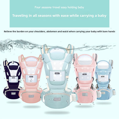 Baby carrier